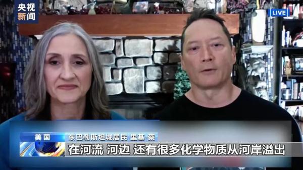 现金真人赌博